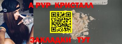 дмт Гагарин