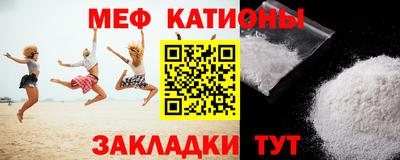 амфетамин Гатчина