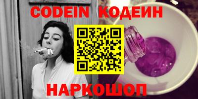прущая мука Гай