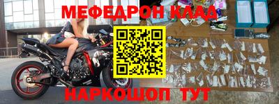 прущая мука Гай
