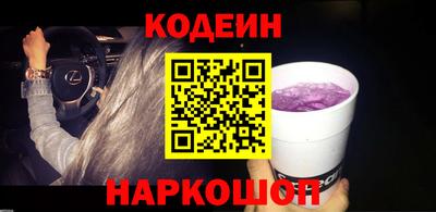 амфетамин Гатчина