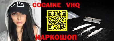 амфетамин Гатчина