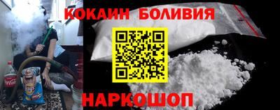 прущая мука Гай