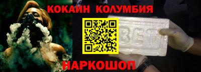 амфетамин Гатчина