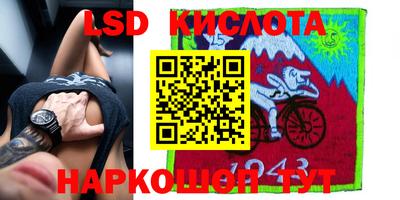 амфетамин Гатчина