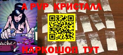 дмт Гагарин