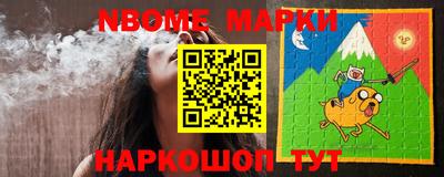 прущая мука Гай
