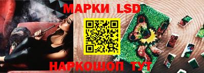амфетамин Гатчина