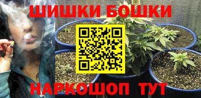 амфетамин Гатчина