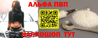 амфетамин Гатчина