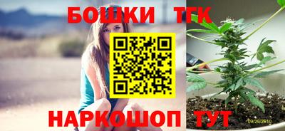 амфетамин Гатчина