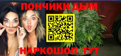 дмт Гагарин
