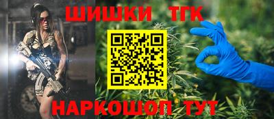 амфетамин Гатчина
