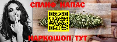 прущая мука Гай