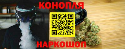 амфетамин Гатчина