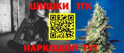 дмт Гагарин