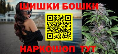 прущая мука Гай