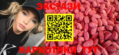 дмт Гагарин