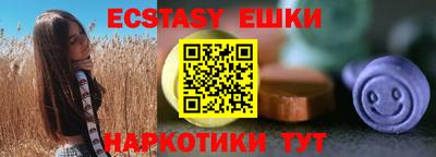 дмт Гагарин