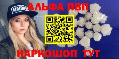 прущая мука Гай