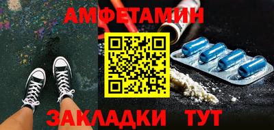 прущая мука Гай