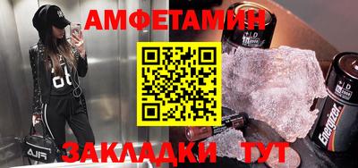 дмт Гагарин