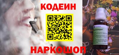 дмт Гагарин