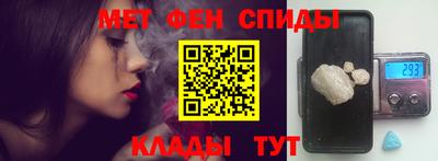 прущая мука Гай