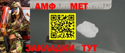 дмт Гагарин