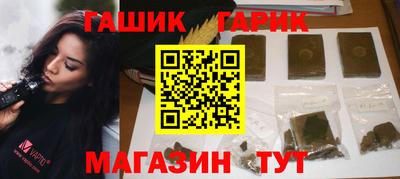 дмт Гагарин