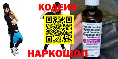 амфетамин Гатчина