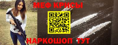 дмт Гагарин