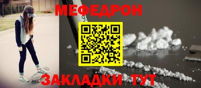 амфетамин Гатчина