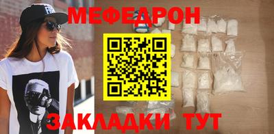 амфетамин Гатчина