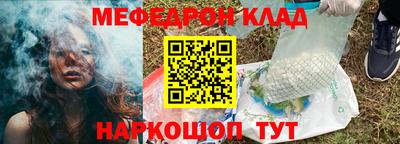 дмт Гагарин